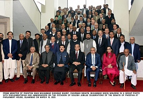 On Participation of Russian Ambassador to Pakistan Danila Ganich in Celebrating the Golden Jubilee of the Senate of Pakistan