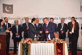 On 8th Meeting of Russian-Pakistani Intergovernmental Commission on Trade, Economic, Scientific and Technical Cooperation