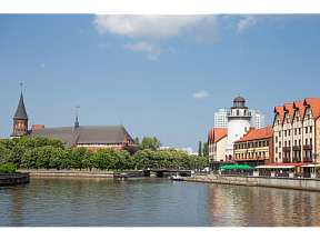 Kaliningrad. Immanuel Kant's Birthplace
