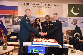 Defender of the Fatherland Day Celebration – 2025