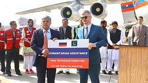 Delivery of Russian Humanitarian Assistance to the People of Pakistan