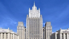 Report of the Russian Foreign Ministry Commissioner for Human Rights, Democracy and the Rule of Law on Violations of Children's Rights in Intercountry Adoption in the United States
