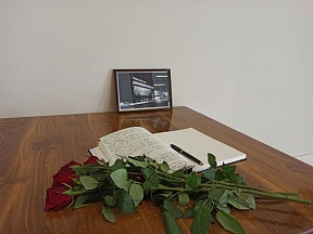 Condolences from the Diplomatic Corps in Islamabad Condolences from the Diplomatic Corps in Islamabad