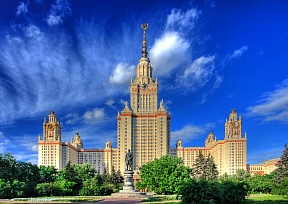 О 270-летии Московского государственного университета имени М.В.Ломоносова