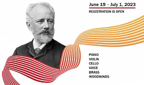 XVII International Tchaikovsky Competition XVII International Tchaikovsky Competition