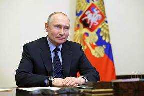 President Putin’s Congratulatory Message to H.E. Mr. Shehbaz Sharif