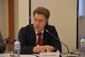 The Article by Mr. Ernest Chernukhin, the Deputy Head of the Russian Delegation to the Ad Hoc Committee to Elaborate a Comprehensive International Convention on Countering the Use of ICTs for Criminal Purposes