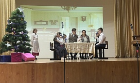On Theater Performance Based on Anton Chekhov's Short Story “The Boys” at the Russian Embassy in Pakistan 