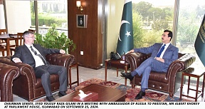 Ambassador Albert P. Khorev's Meeting with Chairman Senate Syed Yousuf Raza Gilani