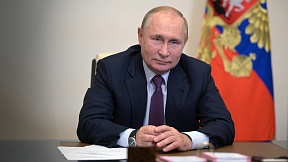 On a congratulatory message from President of Russia Vladimir Putin on the occasion of Pakistan Day