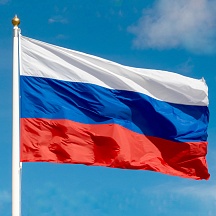 Comment by Ambassador Khorev on an Anti-Russian Publication in the “Dawn” Newspaper