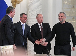 Tenth Anniversary of Crimea’s Reunification with Russia Tenth Anniversary of Crimea’s Reunification with Russia