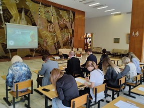On the International Educational Event "Geographical Dictation" 2023 On the International Educational Event "Geographical Dictation" 2023