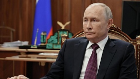 On Condolence Message from President Vladimir Putin to President Arif Alvi and Prime Minister Anwaar-ul-Haq Kakar