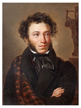 On 224th Birth Anniversary of Alexander Pushkin