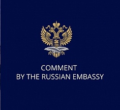 Comment by the Embassy of Russia in Pakistan on the events of June 24, 2023