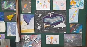 On the exhibition of works "Space is..." in commemoration of Cosmonautics Day