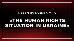 Report on Human Rights in Ukraine Report on Human Rights in Ukraine