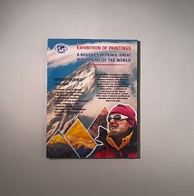 Exhibition "A Bouquet of Peaks. Great Mountains of the World" at the PNCA, Islamabad